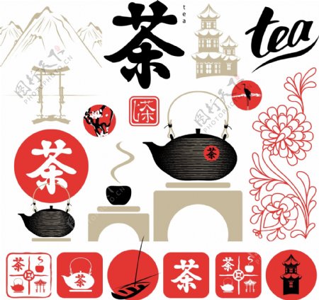 中国茶文化和标志