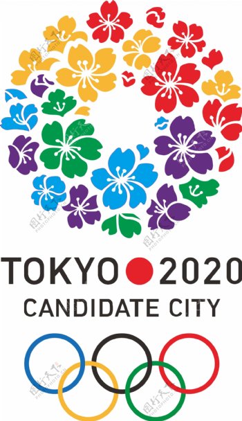 日本2020东京奥运会标志