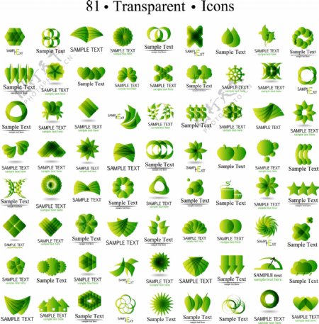绿色环保图标标志设计