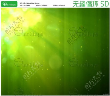 自然绿色的粒子光斑背景SD无缝循环