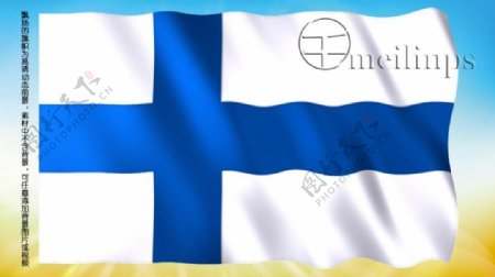 动态前景旗帜飘扬065芬兰国旗
