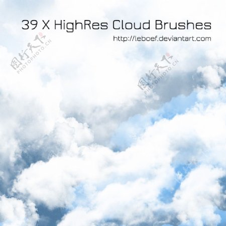 39种高清分辨率白云云朵云层Photoshop笔刷下载