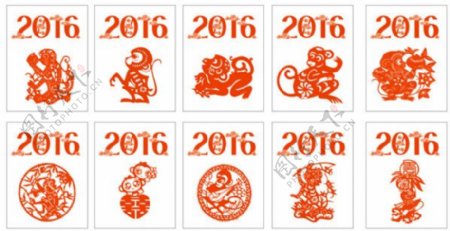 2016年猴年剪纸