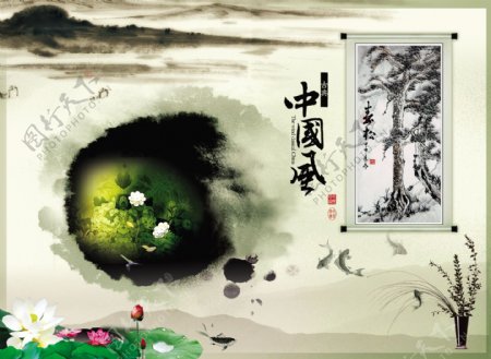 中国风海报模板莲花