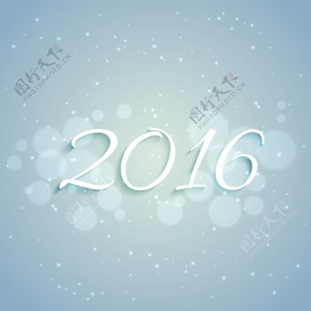 2016张新的年卡在淡蓝色背景