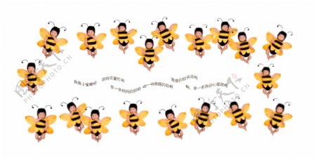 小蜜蜂宝宝相册排版