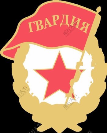 苏联警察徽章