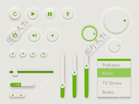 绿色UI工具