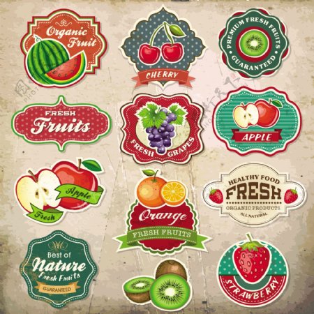 卡通水果食物图标设计