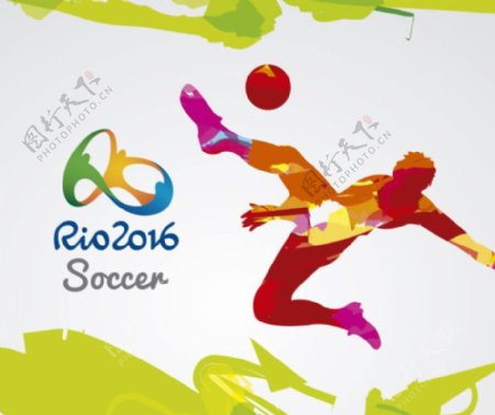 里约奥运足球海报设计