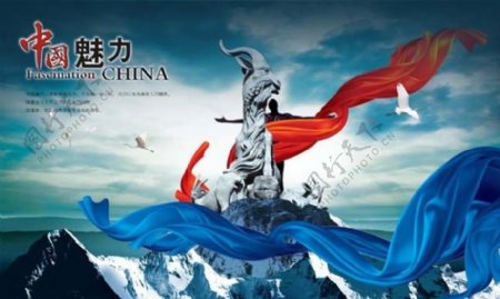 2010年广州亚运会宣传海报
