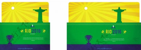 里约奥运会黄色和绿色背景海报