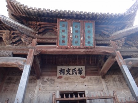 宏村建筑图片