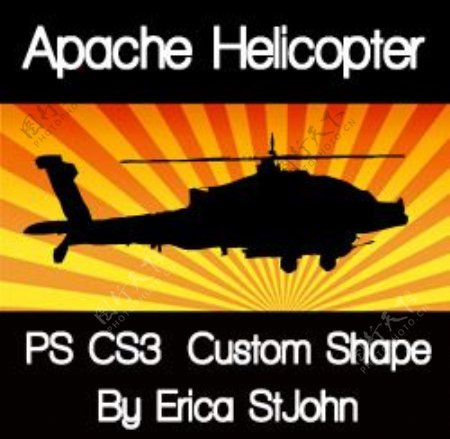 阿帕奇直升机PSC