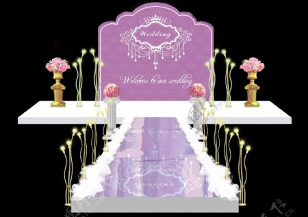 紫色婚礼效果图主背景