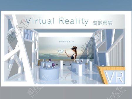 VR创意展位设计3D模型效果图