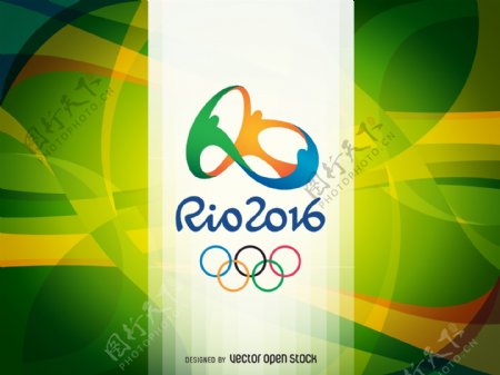 里约2016奥运会旗帜