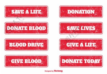 献血的垃圾邮票