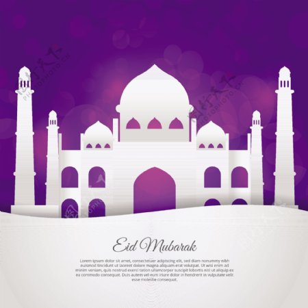 白色清真寺紫色背景