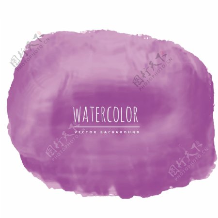 圆形紫色水彩背景矢量素材