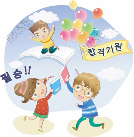韩国儿童图片