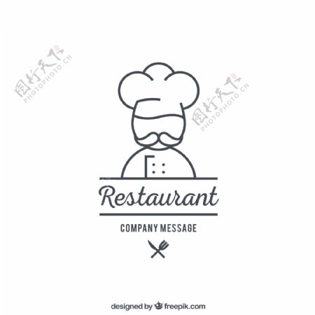 创意厨师餐厅标志