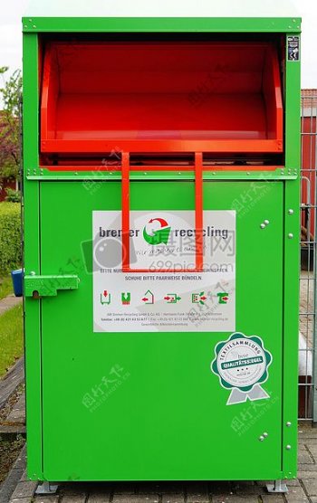 绿色的回收箱