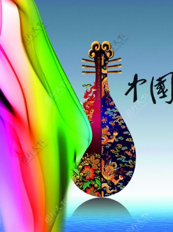 中国古琵琶广告