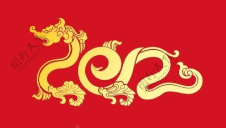 2012字体