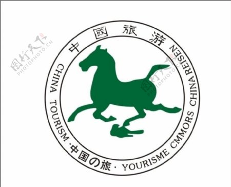 中国旅游徽标