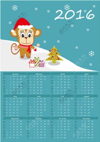 2016可爱猴子日历