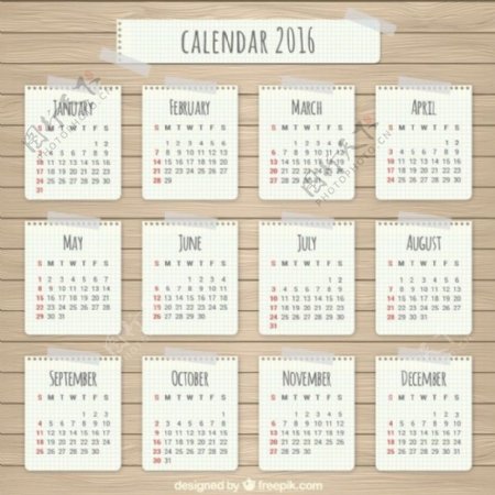 2016的日历纸