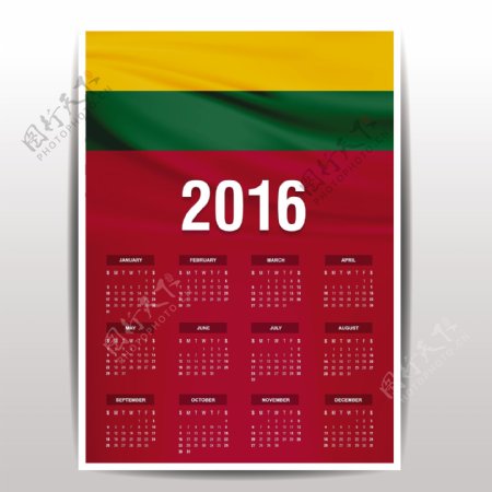 立陶宛日历2016
