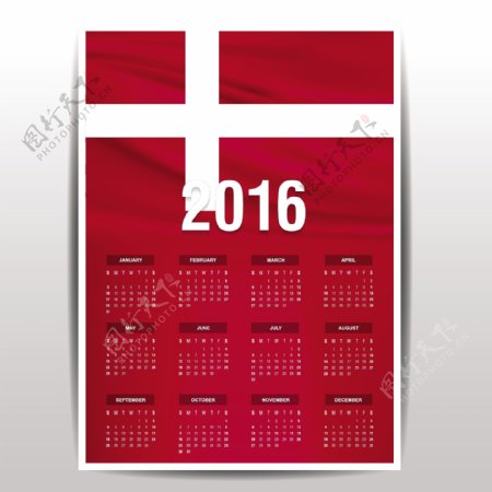 丹麦日历2016