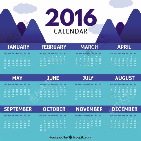 蓝2016日历与山
