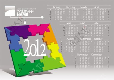 2012年日历模板
