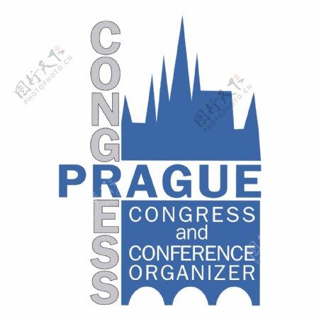 布拉格会议