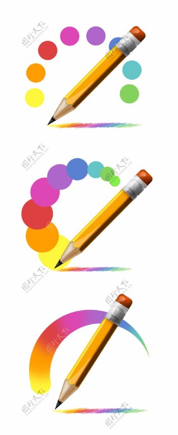 彩色铅笔设计图标PSD源文件