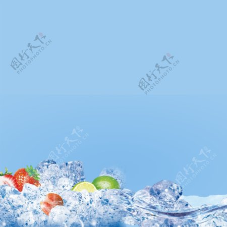 淘宝清新夏季饮品冰块水果背景