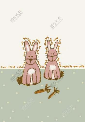 位图动物兔子萝卜可爱卡通免费素材