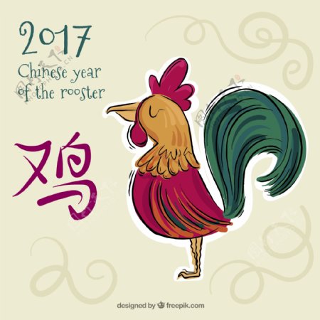 农历新年与五颜六色的公鸡