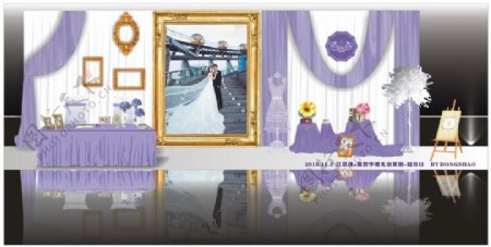 婚礼效果图紫色婚礼迎宾区留影区