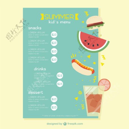 卡通夏季水果素材菜单