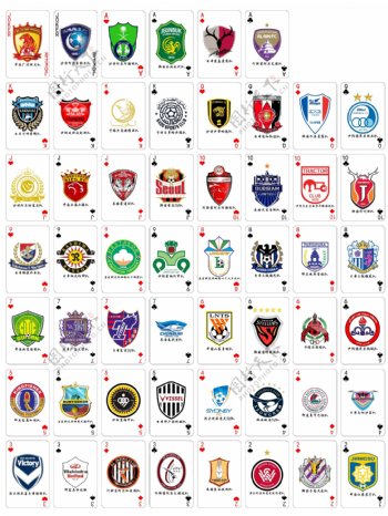 亚洲足球俱乐部队徽扑克牌