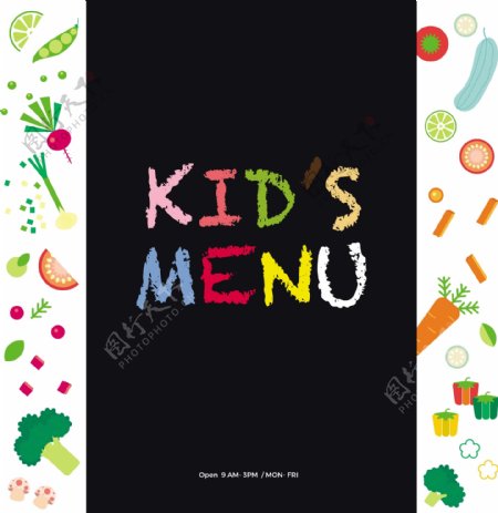 儿童菜单