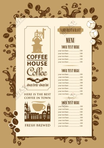 复古咖啡店菜单设计矢量素材
