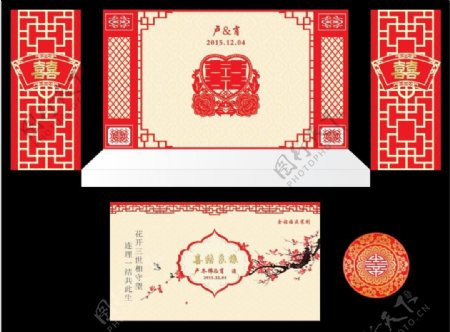 中式红色婚礼展板工装效果图