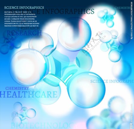 蓝色透明医疗分子科技信息图表
