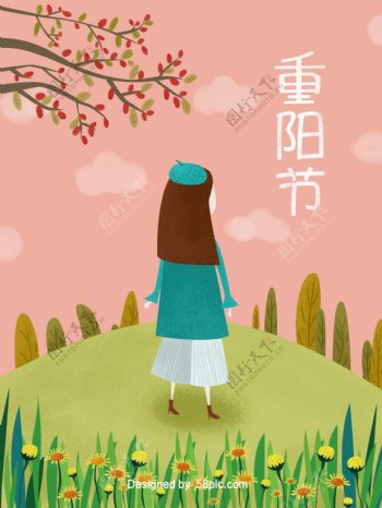 登高赏菊绿色清新重阳节插画海报