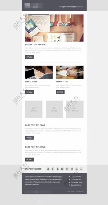 科技企业网站模板设计